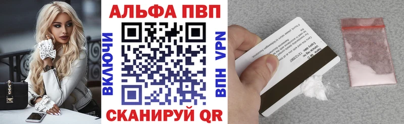 Наркошоп Туран СК Вейп ТГК КОКАИН МЕФ ГАШИШ Канабис