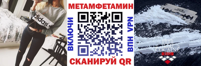 АМФЕТАМИН 98% Туран