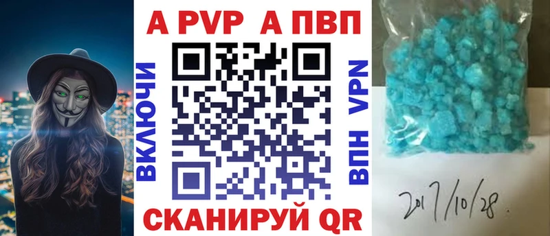 даркнет сайт  OMG как войти  мориарти состав  Туран  Alpha PVP СК 