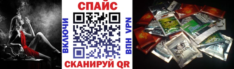сайты даркнета Telegram  Туран  Бутират GHB 