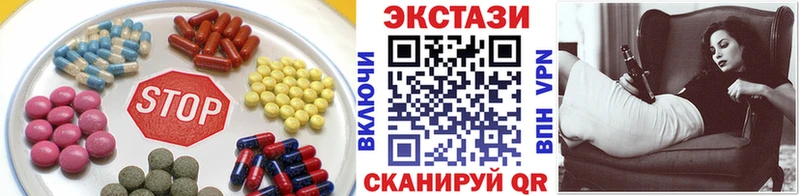 ЭКСТАЗИ louis Vuitton  Туран 