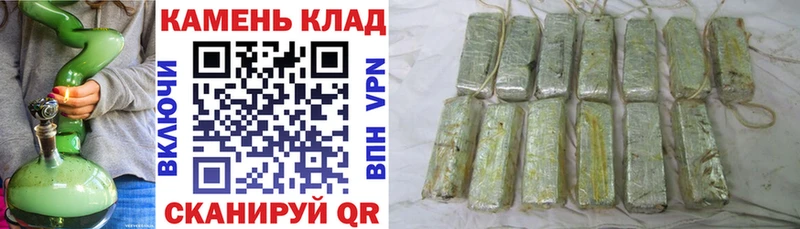 ГАШИШ хэш Туран
