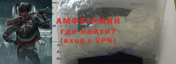 дистиллят марихуана Абдулино