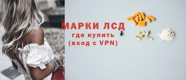 дистиллят марихуана Абдулино