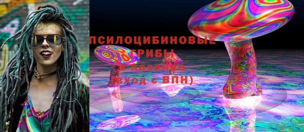 героин Абинск