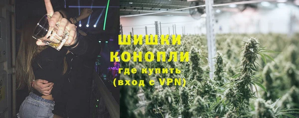 дистиллят марихуана Абдулино