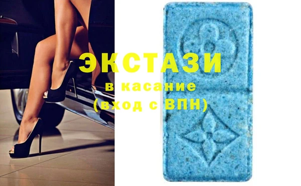 дистиллят марихуана Абдулино