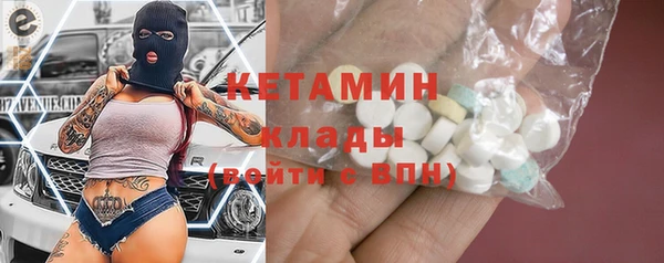 дистиллят марихуана Абдулино