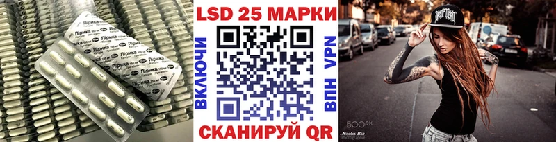 Лсд 25 экстази кислота  сколько стоит  Туран 