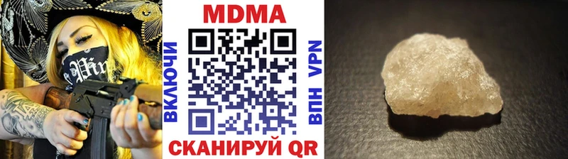 MDMA Molly мориарти клад Туран