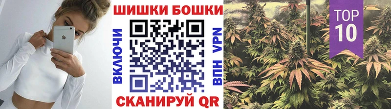 сайты даркнета состав  как найти закладки  Туран  Бошки Шишки гибрид  omg tor 